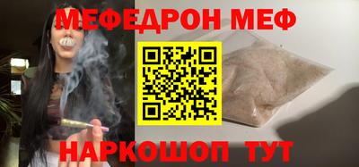 круглые Бугуруслан
