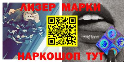 круглые Бугуруслан