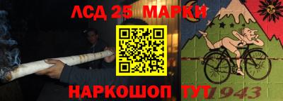 круглые Бугуруслан