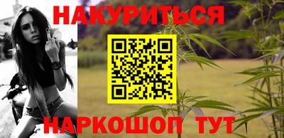 круглые Бугуруслан