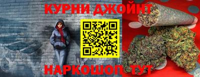 круглые Бугуруслан