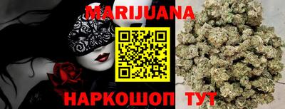 круглые Бугуруслан