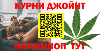 молекула духа Бузулук