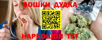 круглые Бугуруслан