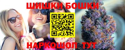 круглые Бугуруслан