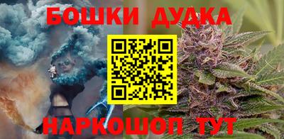 круглые Бугуруслан