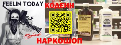 круглые Бугуруслан