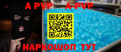 круглые Бугуруслан