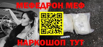 круглые Бугуруслан