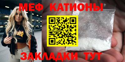 круглые Бугуруслан